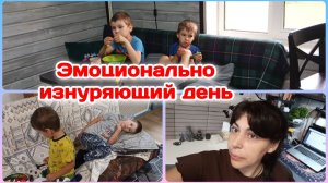 Как всё не во время/Жизнь в частном доме