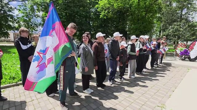 30..05.2026_INFOPOLE_Передача капсулы Армавиру_1 смотреть онлайн