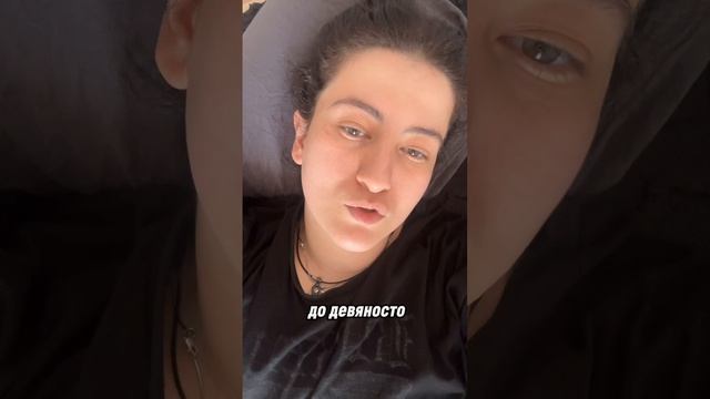 Каа я худею ? Честный ответ на вопрос смотреть онлайн