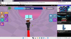 прохожу яндекс игру.2 серия