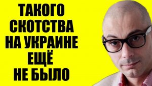 Гаспарян / Это финал
