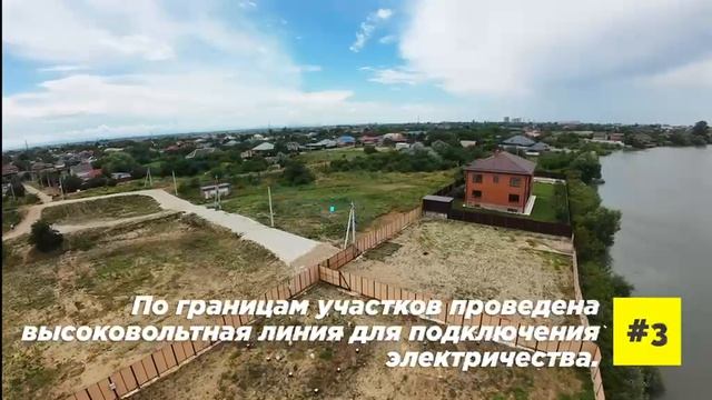 15163434754000 смотреть онлайн