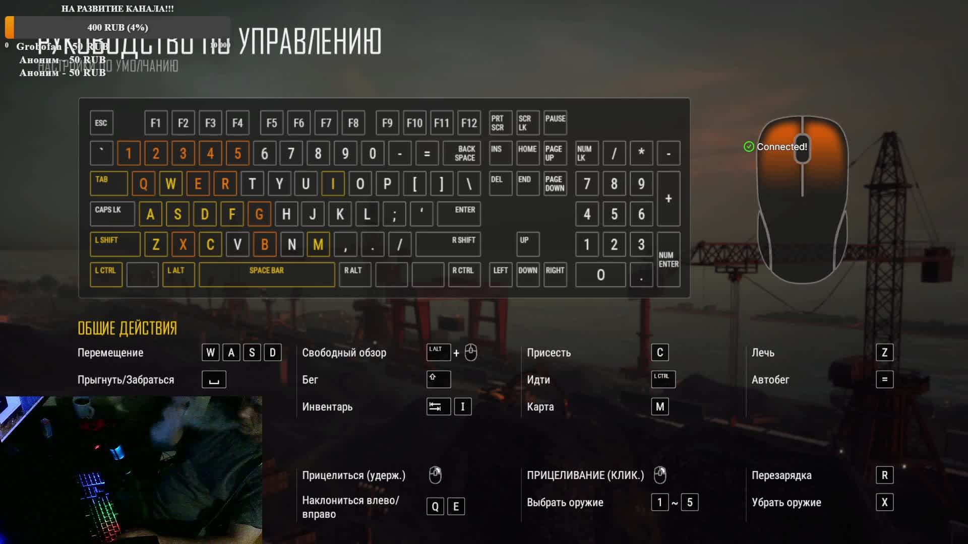 PUBG: BATTLEGROUNDS Играем в удовольствие !!! смотреть онлайн