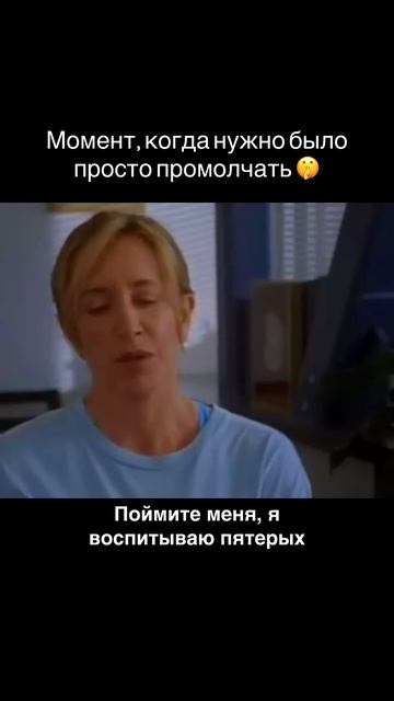 Отчаянные домохозяйки