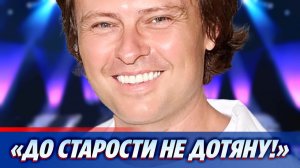 Шаляпин сделал внезапное заявление о своей смерти ★ Новости Шоу-Бизнеса