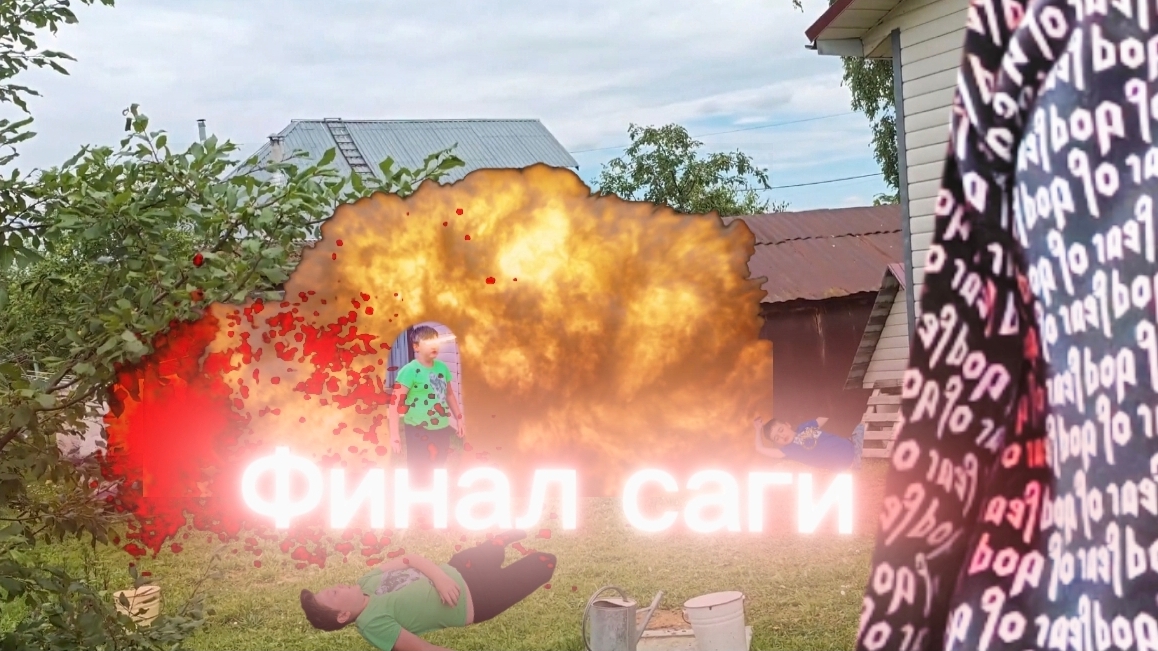 Конец разноцветных стикменов конец саги!!! Наконец-то!!! | 4 СЕРИЯ | ФИНАЛ ИСТОРИИ)