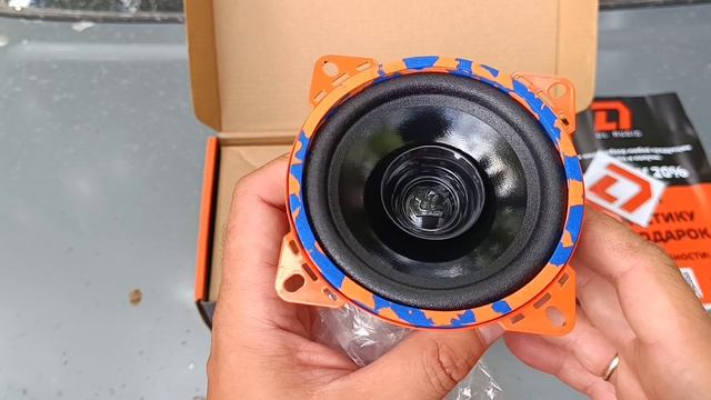 Griphon 100 v3 от dl audio
