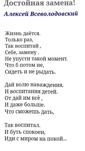 20-07-2026 смотреть онлайн
