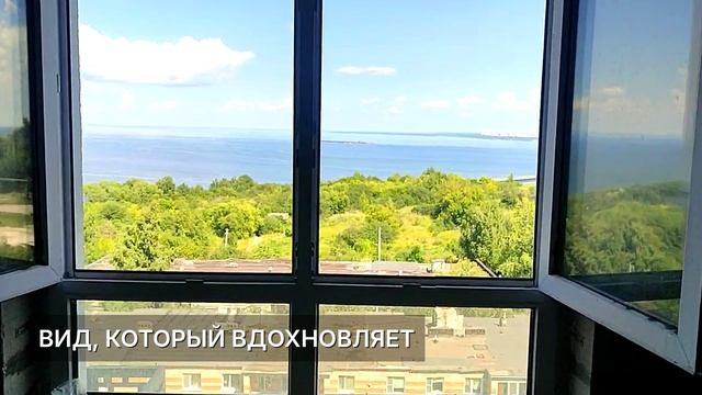 Продаётся однокомнатная квартира смотреть онлайн