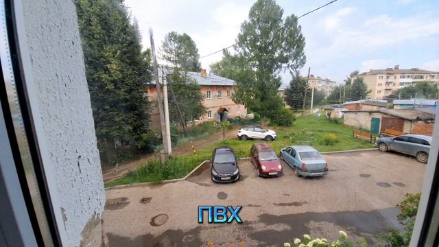 1515 ул. Мира 26 смотреть онлайн