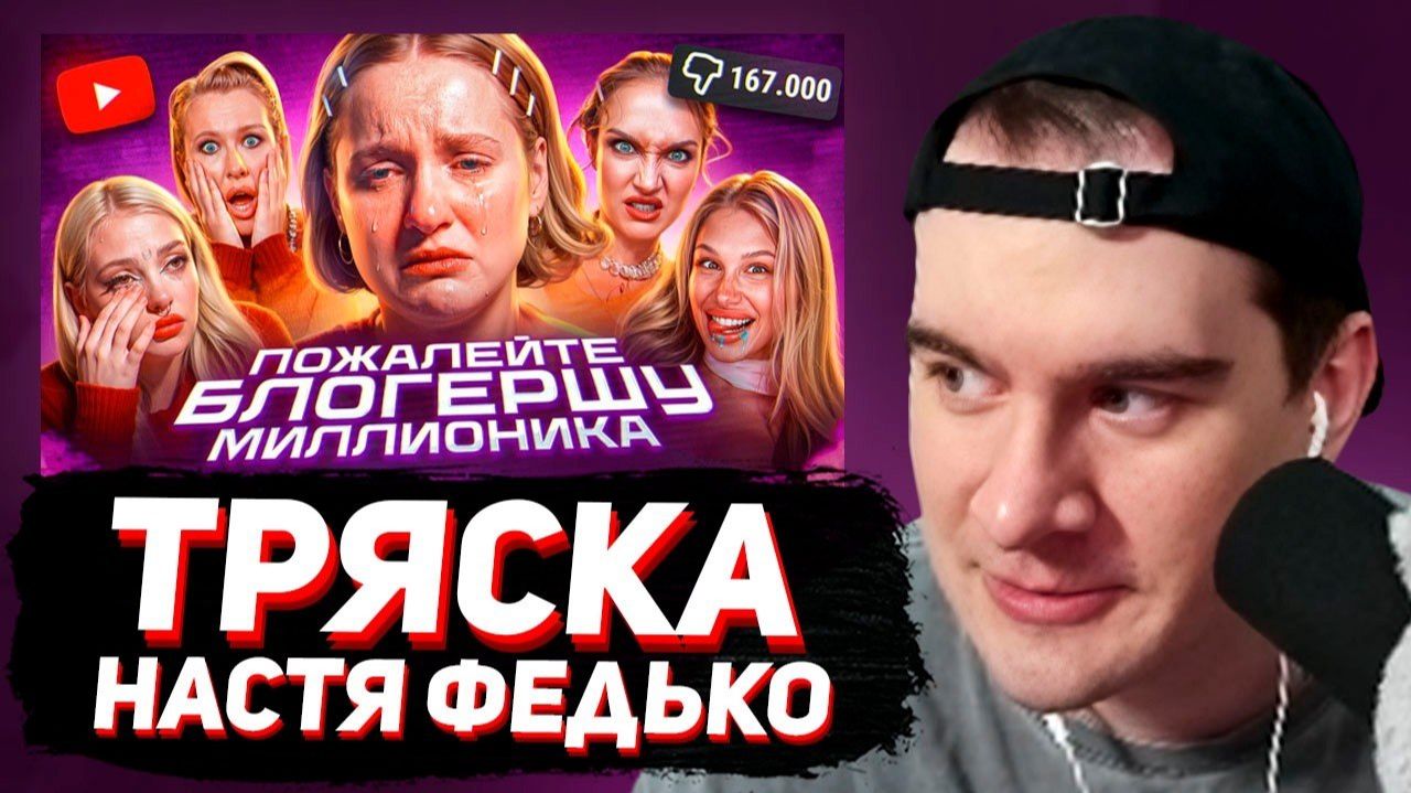 БРАТИШКИН - bratishkinoff