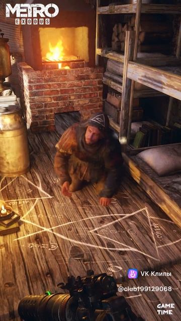 Metro Exodus смотреть онлайн