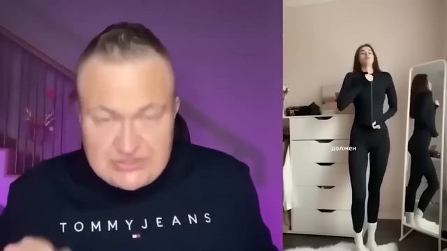 АКТИВНЫЙ ПОИСК БОГАЧА
