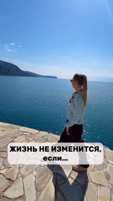 …нет новых способов жить ⤵️⤵️⤵️