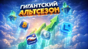 КРИПТОВАЛЮТА БАЙБИТ ЭФИРИУМ / 加密貨幣 BYBIT 以太坊 / ETHEREUM BYBIT CRYPTOCURRENCY