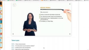 Ручные эндодонтические инструменты в стоматологии