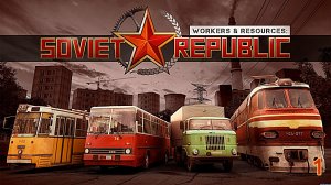 Старт в Реалистичном режиме ► Workers & Resources Soviet Republic (1 Сезон) ► №1