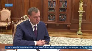 Балицкий: снабжающая Крым трасса «Новороссия» находится под контролем ВС РФ.
