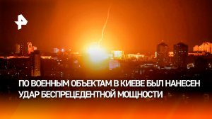 Массированные удары армии РФ по черноморским портам лишают ВСУ поставок оружия