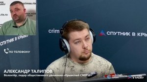 🔴LIVE. Программа «Товарищ майор, прошу разобраться!». Выпуск 38