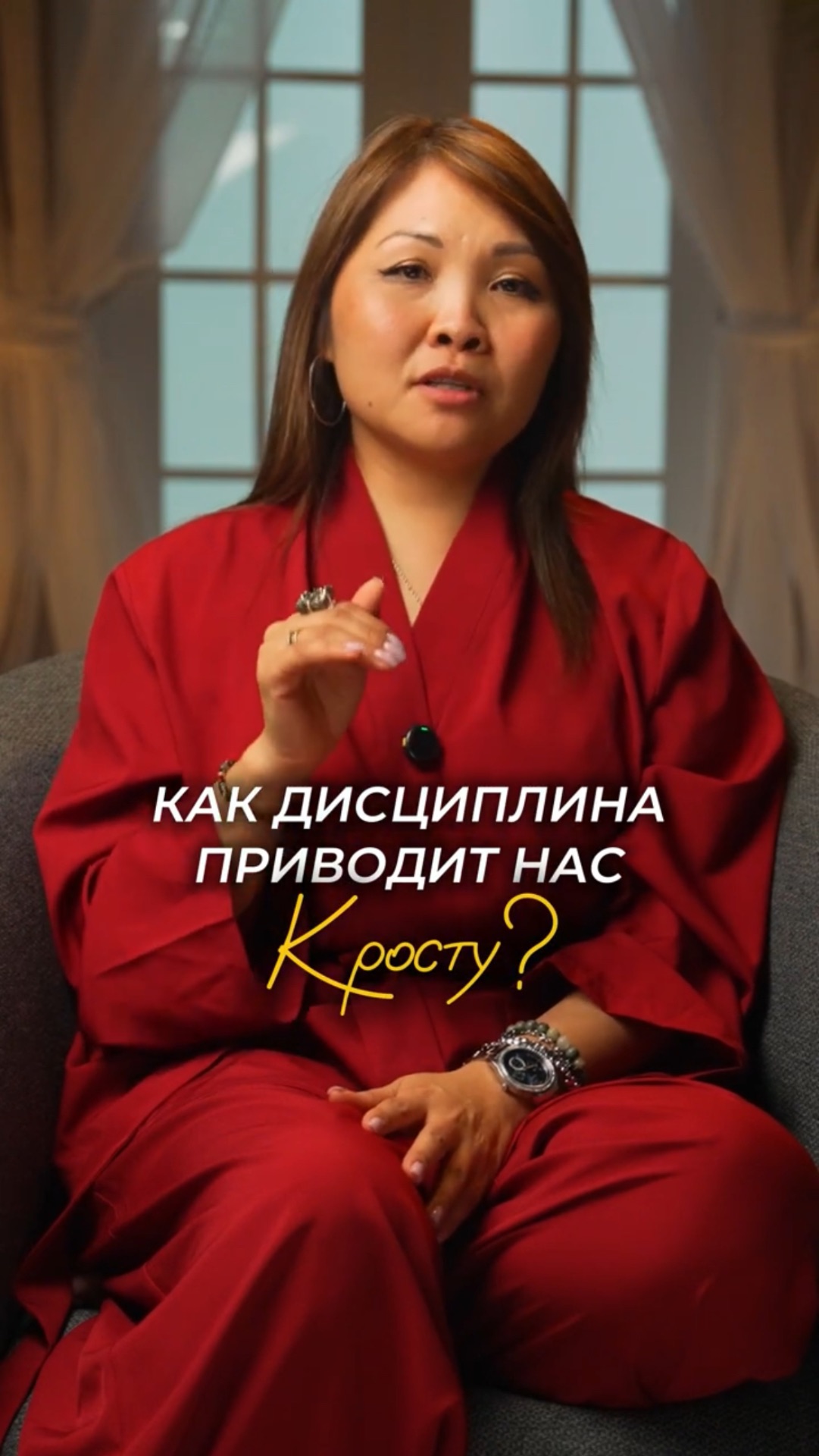 Успешные люди знают ЭТО о дисциплине и поэтому им ЛЕГКО! Психология