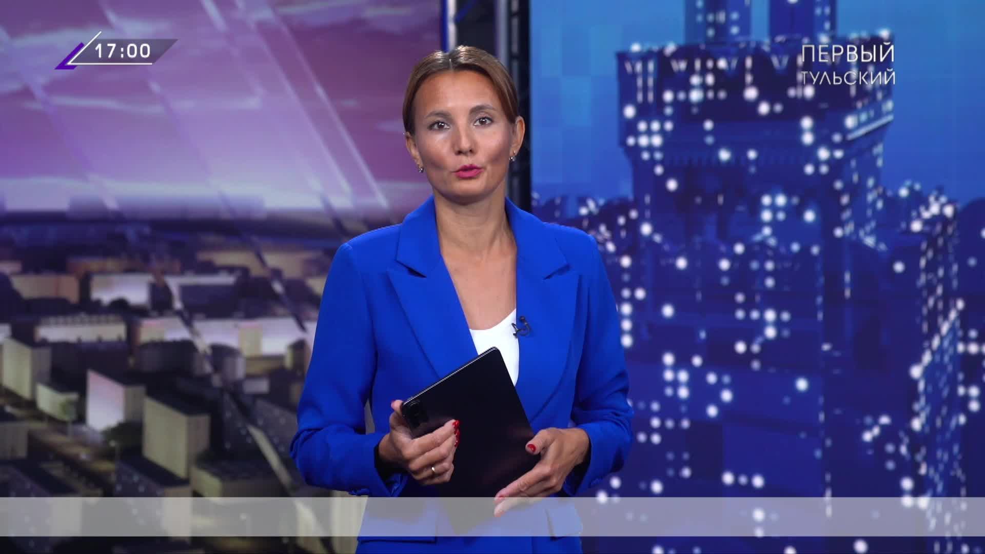 НОВОСТИ 16:00 20.07.2026 смотреть онлайн