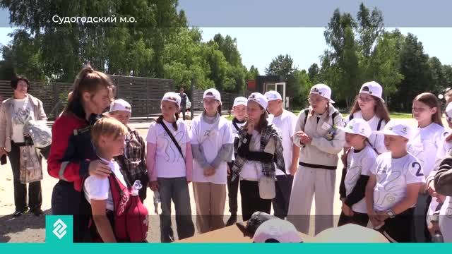В Сойма-парк  прошел благотворительный фестиваль для детей