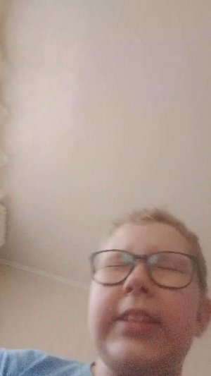 срочно
