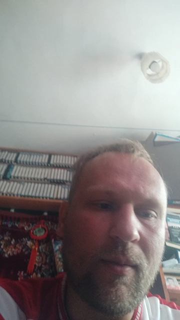 Тёмный Туз
