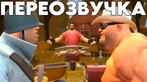 СЕЛО МОЛОЧНОЕ (ПЕРЕОЗВУЧКА Jolly Rancher от Kostamoinen)