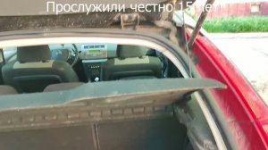 Замена амортизаторов двери багажника