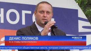 Главный городской праздник объединил тысячи жителей