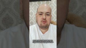 День 23. Вес 155.8 кг, плечи и тяжёлый день внутри