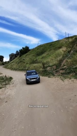 Когда и как правильно включать режим «Песок» в JAECOO J7