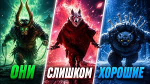 [Axis Comics] - Почему злодеи DreamWorks настолько хороши?