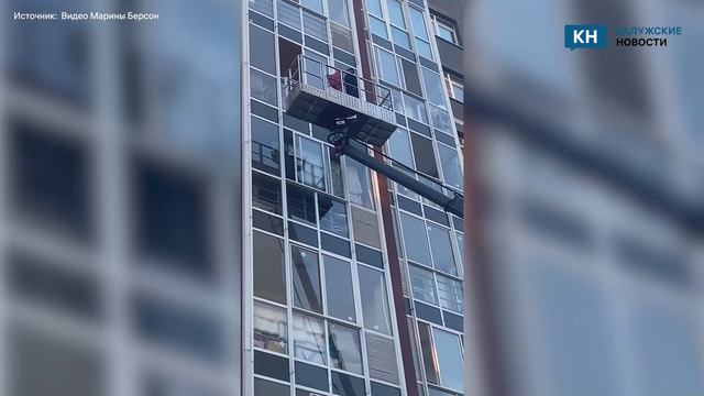 Примирение по-калужски парень поднялся к девушке на балкон с букетом смотреть онлайн