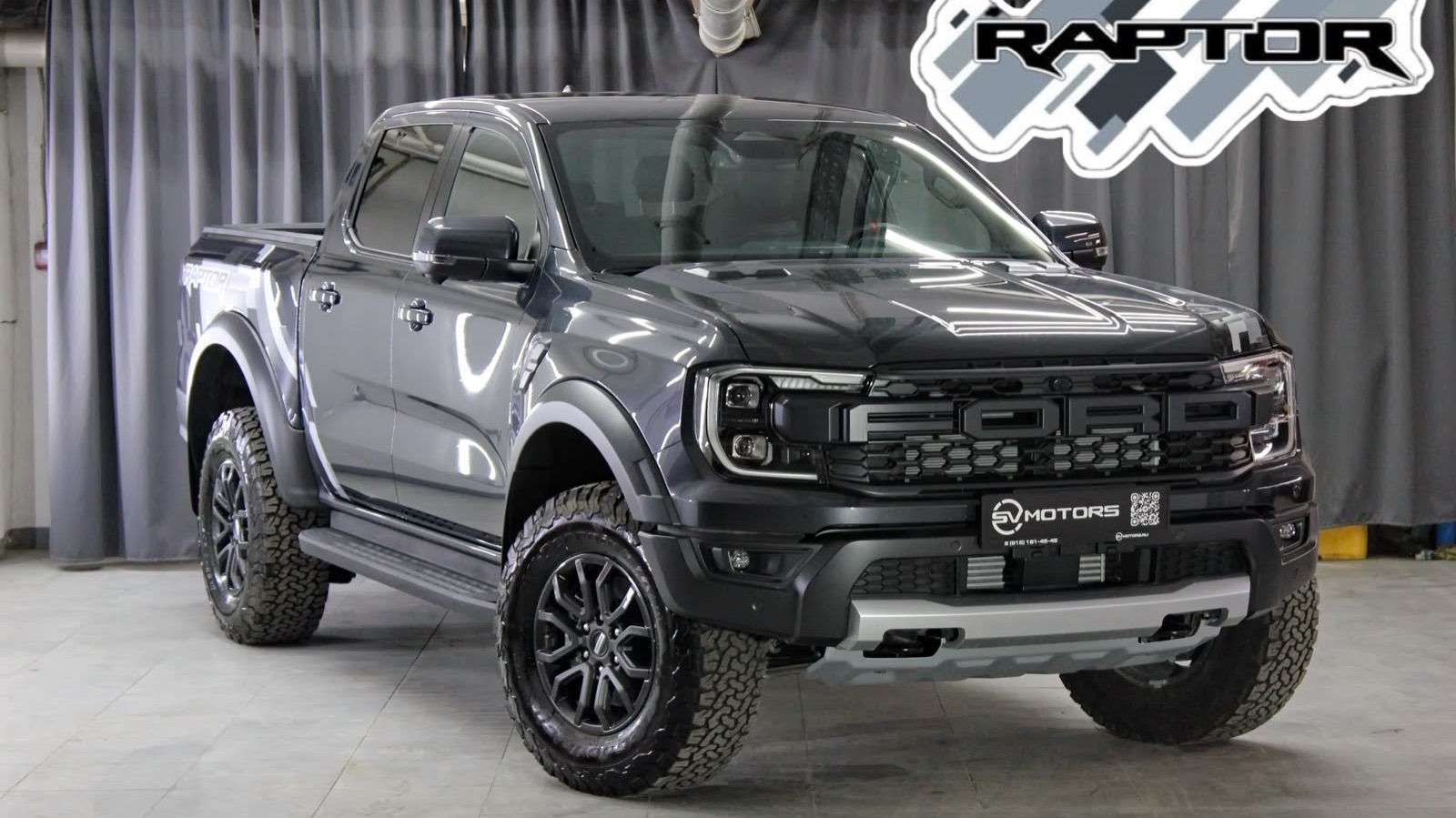 Ford Ranger Raptor смотреть онлайн