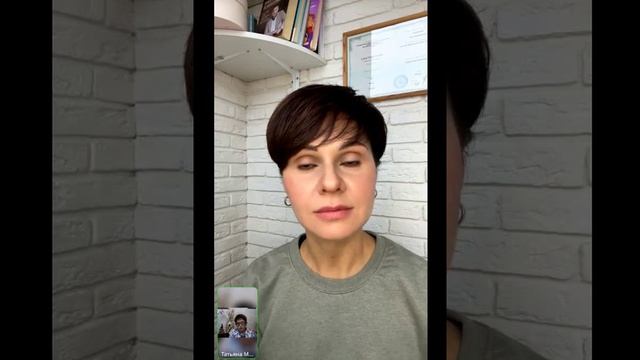 2021.11.27 ЗАЧЕМ ВООБЩЕ НУЖНЫ БАДЫ И ПОЧЕМУ AGenYZ Михайловская Татьяна У Григорьевой Анны