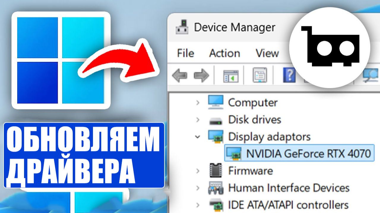 Вопросы о Windows 10