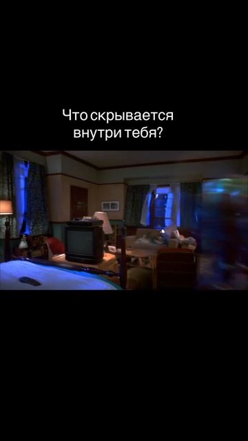 «Маска» 1994