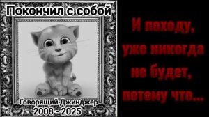 перезалив от доброго тома