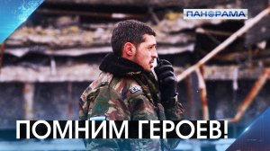 Легенда «Сомали»: Михаилу Толстых могло бы исполниться 46 лет. 20.07.2026, «Панорама»
