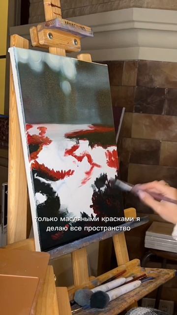 Цветы - маслом 🎨🥰