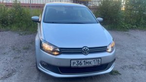 VW Polo