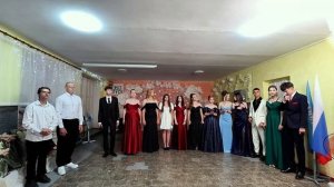 Выпускной 2026.Весёлая Тарасовка.Луганск