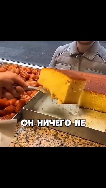Подпишись, и будет больше контента! смотреть онлайн