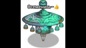 Конфеты