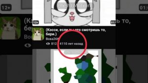 это уже серьезно😭