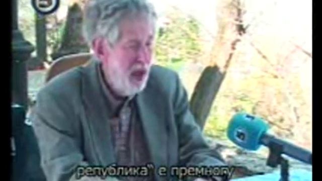 Interview with Prof. Martin Bernal, author of the book "Black Athena" (с канала "Makedonier") смотреть онлайн
