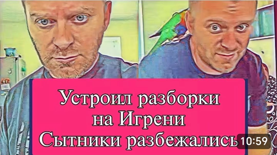 САМВЕЛ АДАМЯН, ОБЗОР ОТ ОЛЬГИ, О.Л ЖАЛУЕТСЯ НА СВЕТУ, НАОРАЛ НА КОЛИДОРЫЧА.. смотреть онлайн